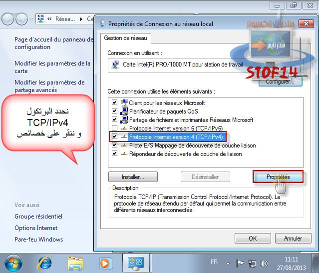 TÉLÉCHARGER PROTOCOLE INTERNET VERSION 4 (TCP/IPV4 WINDOWS XP PROTOCOLE VERSION WINDOWS 4 INTERNET TÉLÉCHARGER XP (TCP/IPV4
